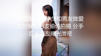 【极品女友??性爱肉便器】双马尾萝莉『芽芽不乖』2022版最新私拍 制服萝莉被爆操内射 完美露脸 高清720P原版