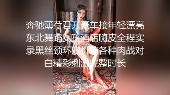 万人追踪OnlyFans亚裔极品网红女神Yuna休闲服销魂自慰自吸式水晶屌疯狂自插高潮喷水