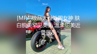 【OnlyFans】韵味美妇熟女 nanako_sexy 情趣自慰掰穴VIP订阅，把美妇的骚穴展现在你的眼前，两瓣阴唇和黑油发亮的阴毛 23