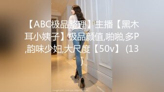 XKQP013 晨晨 痴女闺蜜勾引我的父亲抽插骚穴 星空无限传媒