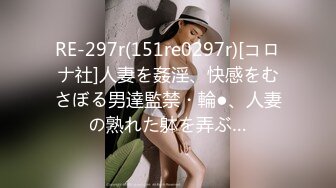 【新片速遞 】 KTV女厕近距离偷窥半蹲着尿的黑色制服美女的极品小嫩鲍[346M/MP4/01:04]