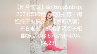 精东影业 jdxyx-025 帮女同学课後补习-相泽悠奈