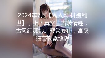 Sex Syndrome 吃雞做愛炮啪啪圖[117P/83M]