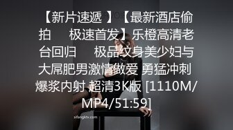 [MP4]长发飘飘学生制服清纯小妹&nbsp;&nbsp;满背纹身视觉反差&nbsp;&nbsp;扎起双马尾吸吮大屌&nbsp;&nbsp;主动骑乘爆插小穴&nbsp;&nbsp;操的啊啊直浪叫