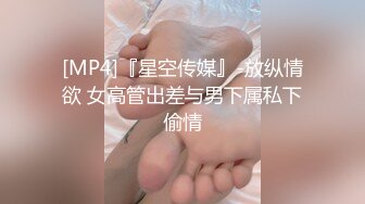 [MP4]天美传媒最新出品TM0086老公偷窥我与健身教练的偷情训练