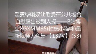 LY-030 李梦仟 赌神思赐天降女神 绝对领域 x 麻豆传媒映画