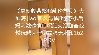 网红女神HKsweetbaby 制服女J被干爽翻天 情趣高跟黑丝致命诱惑