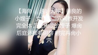 长春少妇体会高潮的感觉