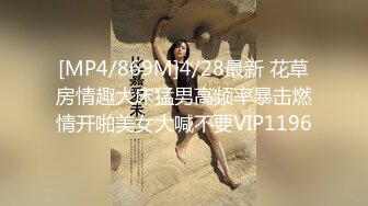 【全網首發】《屎上最強㊙廁拍》室外旱坑逼臉同框偸拍超多女人方便～有美女有極品逼～謹慎長腿美女左右看一圈對著鏡頭看都沒發現 (2)