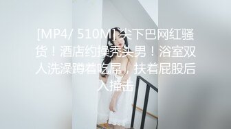 3P哈尔滨丰满小妞（7）