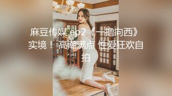 勾人魂魄 好骚的小娘们儿 韩Fantasy Story Rua Love with the Girl next door 极限诱惑全裸套图[68P/424M]