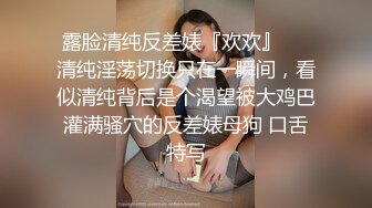 20小时核弹！极品短发美女与情人约炮大合集！【美少妇】，小嫂子前凸后翘，风情万种，与情人私会搞破鞋