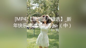 蜜桃影像传媒 PMC383 催眠师操了大胸少妇