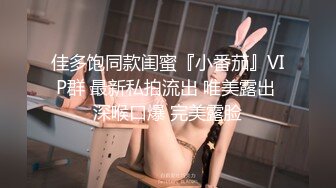 丰满少妇被三通灌水