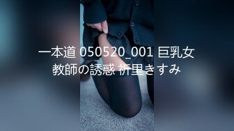 STP30607 火爆网红玩偶姐姐『HongKongDoll』超敏感尤物难以置信的快乐