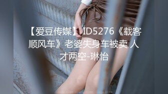 [MP4]MD0210-2 麻豆传媒 海岛恋人 下集 玩弄女友野外羞耻放尿 艾鲤 VIP0600