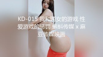 02年大四学妹☆吃鸡啪啪动作温柔细腻被调教的成为娇滴滴的反差婊 (1)