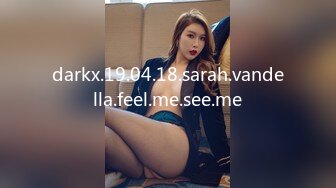 darkx.19.04.18.sarah.vandella.feel.me.see.me