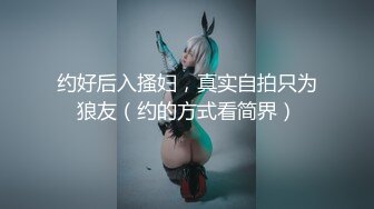 TML015 小婕 性爱教练为我跟老公特训 天美传媒