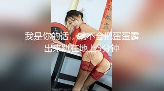 酒店约炮坐地铁认识的19岁小美女身材苗条声音甜美骚浪贱反差婊