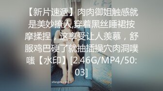 [MP4/ 609M] 深喉少妇吞精喝尿，全程露脸激情上位，爆揉奶子浪叫呻吟挤出奶子滴在身上，丝袜高跟各种抽插