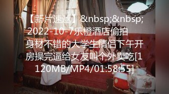 [MP4/ 1.04G]&nbsp;&nbsp;兄弟联寻花啪啪，少妇韵味无穷，老板品尝极湿淫穴 后入撞击快活如神仙