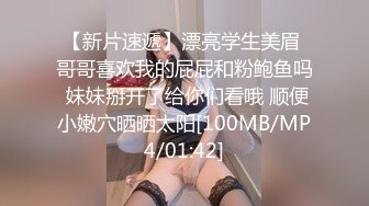 [2DF2]晚上加完班眼镜哥和女同事开房啪啪啪放松一下 - soav(7654704-9945155)_evMerge [MP4/63MB][BT种子]