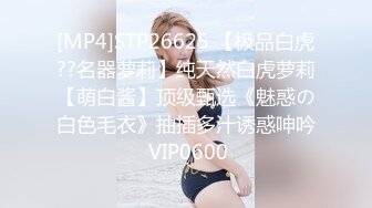 [2DF2] 骚货美女小糖糖约炮网友 带到家里操逼拍片分享给网友[MP4/155MB][BT种子]