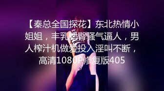 商场女厕全景偷拍几个美女嘘嘘全是丰满的大肥鲍21730白裤子小姐姐,内裤很性感