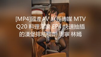 STP32409 爱豆传媒 ID5333 购房风波临时夫妻假戏真做 小洁