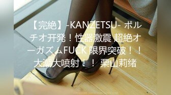 【HUL-019】旧上海四女子往事