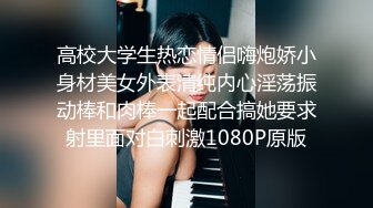 (果凍傳媒)(91pcm-003)(20231110)現代吸穴鬼傳說-李娜娜