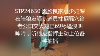 [MP4/ 2.99G]&nbsp;&nbsp;绿帽大神找单男一起操粉嫩小女友玩3P小女友露脸了