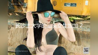 天然美乳大奶邻家感爆棚的小姐姐下班回家兼职,奶子硕大,Q弹无比