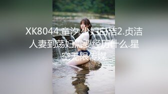 【新片速遞】 邪恶的房东暗藏摄像头偷拍美女租客洗澡❤️找机会啤酒里下药终于得手[537M/MP4/29:48]