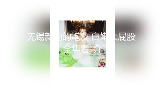 【NanaTaipei】 性感人妻欲求不滿勾引修理工