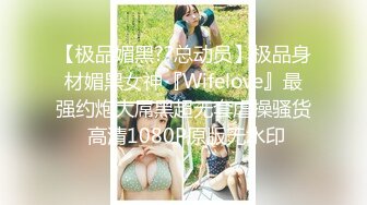 韩国BJ【阿丽莎】3月份~极品美乳~性感热舞剪辑~抖奶不断多视角【37V】 (36)