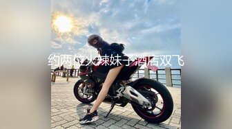 小骚货的自拍3