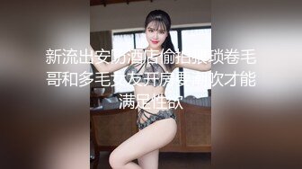 延安大学大二美女