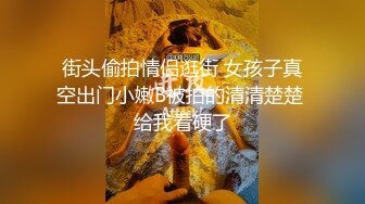 东北妹子洋洋很陶醉1