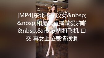 [MP4/ 335M]&nbsp;&nbsp;绿意盎然&nbsp;&nbsp;海角侄子爆肏嫂子 终于得到嫂子菊花的第一次了 疼痛难忍泪流满面 既心疼又快感十足