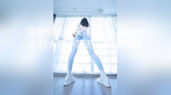 [MP4/ 457M] 做完瑜伽衣服不要脱！我要的就是瑜伽裤！