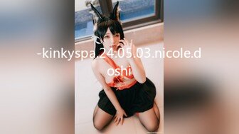 -kinkyspa.24.05.03.nicole.doshi