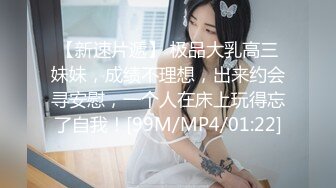 外表甜美眼鏡小少婦與老鐵居家現場直播雙人啪啪大秀 跪舔雞巴騎乘69後入幹得直叫求饒 國語對白