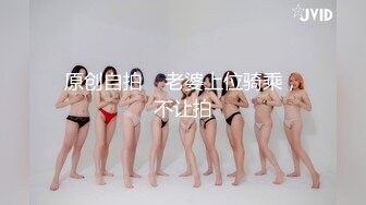 非常有意思的车震 女方很主动