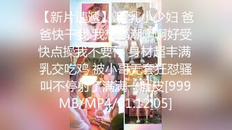 [HD/1.1G] 2024-12-09 星空传媒XKCY-002性感家教老师惨遭不良少年迷晕爆操