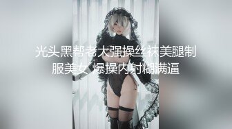 【新片速遞】&nbsp;&nbsp;牛B大神大型商超一路跟踪抄底多位美少妇❤️又惊险又刺激[3300M/MP4/37:56]