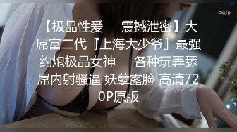 [MP4]高颜值性感黑衣妹子啪啪，穿上情趣装口交舔弄上位骑乘猛操