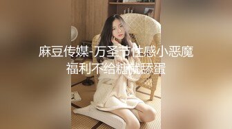 潜入某医科大学图书馆女厕偷拍 认真学习大三学妹的粉嫩小穴