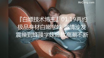 蜂腰翘臀极品身材反差小嫩妹Onlyfans推特网红（littlesula）无套啪啪很有撸点